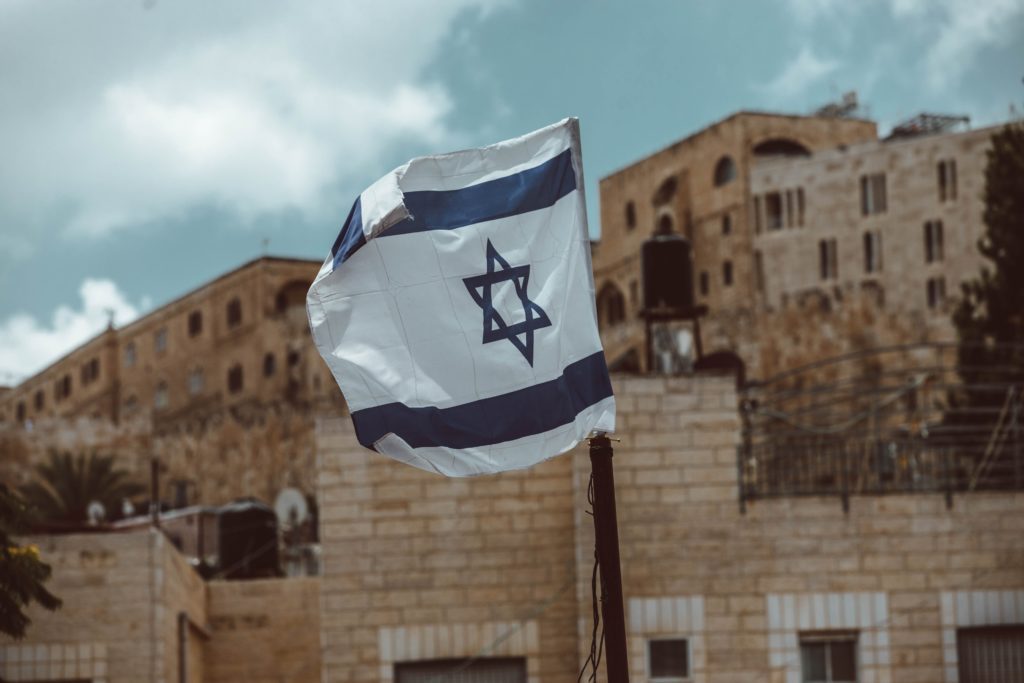 Pozůstalostní řád v Izraeli